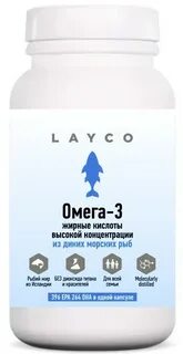 Layco омега 3 экстра 900 мг