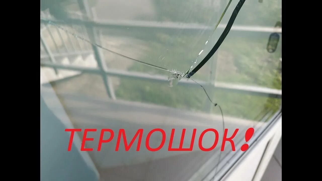 Ремонт и регулировка пластиковой балконной двери
