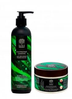 Nano organic