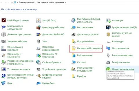 Как удалить виндовс с пк