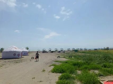 Прогноз погоды капчагай на 10