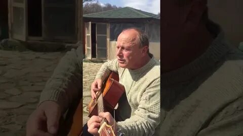 Песня четко поет