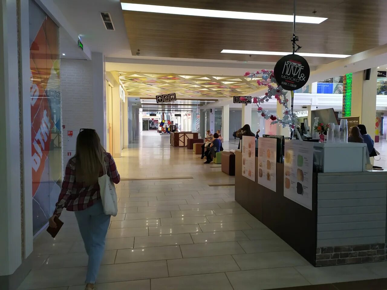 армада план магазинов. армада оренбург схема магазинов. трц армада 2 оренбург. армада 2 режим работы. армада оренбург нежинское шоссе.