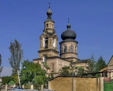 Старомихайловка донецкая