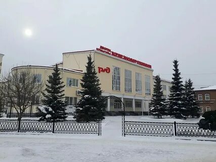 Дом культуры железнодорожников киров
