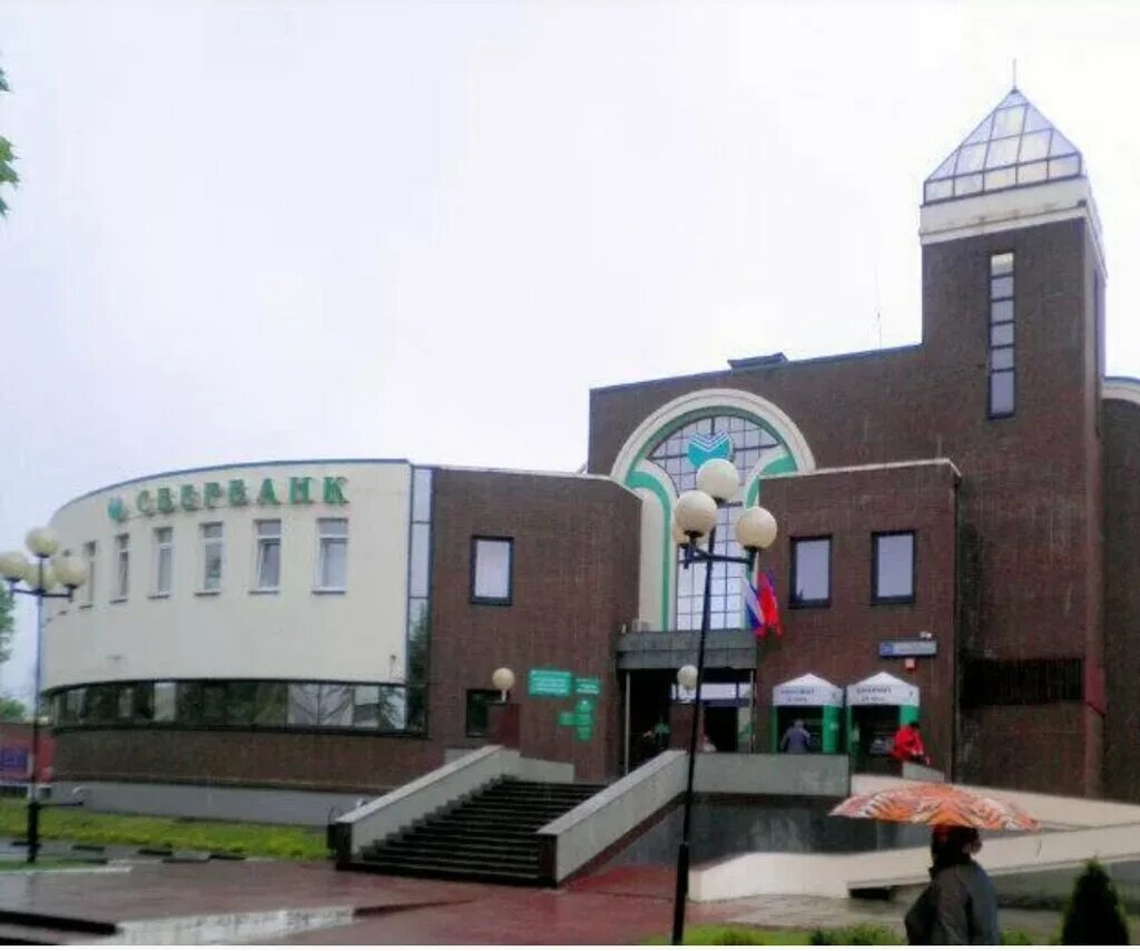 эконива ферма. реутов город. собор георгия победоносца в одинцово москва. одинцовская кондитерская фабрика коркунов. вакансии город одинцово.