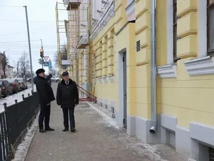 Оценщик калуга