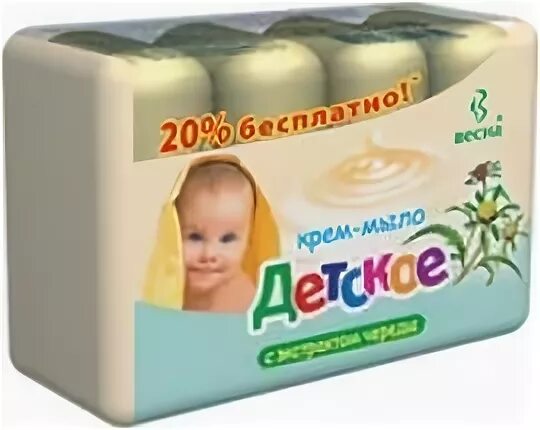 Мыло невская косметика 90гр детское. Мыло детское москва. Мыло детское москва. Мыло детское москва. Мыло туалетное детское "svoboda baby" 0+.