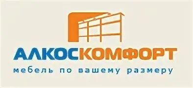 Линия комфорта
