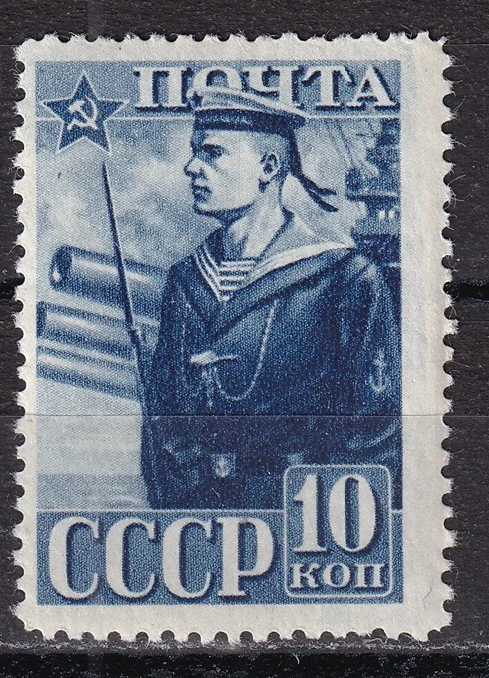Почтовая марка матросова в каком году. Марки ссср герой матросов. марка ссср моряк 10коп. марка 23 февраля. марка ссср 10 коп.