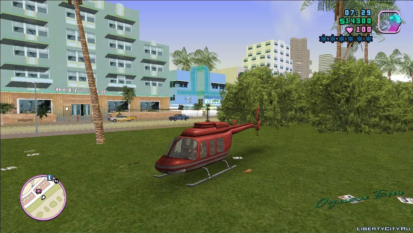 Гта вайс сити вертолет. Вертолет из ГТА Вайс Сити. Вертолетик Вайс Сити. GTA vice City Deluxe вертолет. Вертолёт из GTA vice City.
