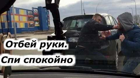 От рук отбился что значит