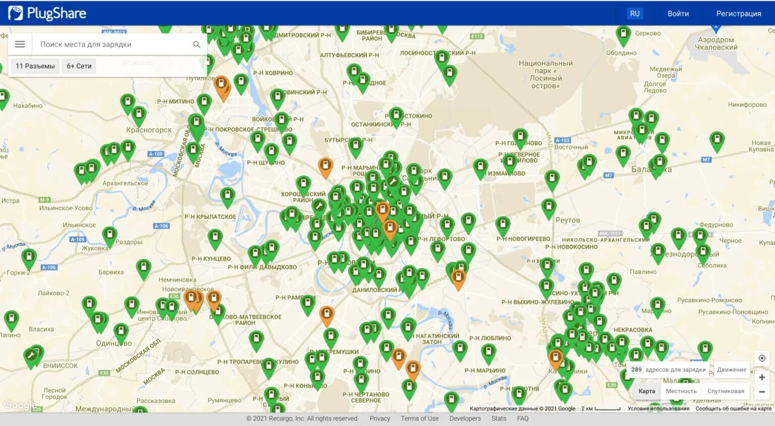 Карта зарядных станций для электромобилей в России. Карта зарядных станций для электромобилей в Москве. Карта зарядок для электромобилей в России. Станции зарядки электромобилей в Москве на карте. Зарядные станции для электромобилей карта