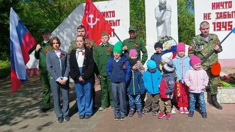 Калуга мероприятия на 9 мая 2024