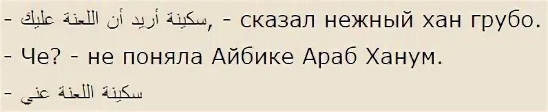 Пораньше встретиться