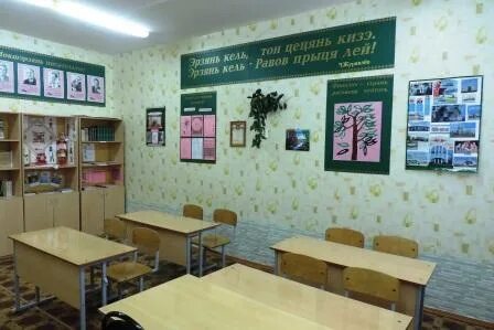 Башкирские кабинеты