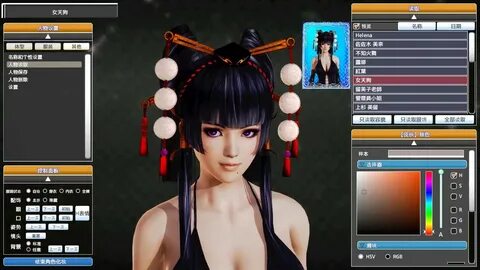 1 honey select