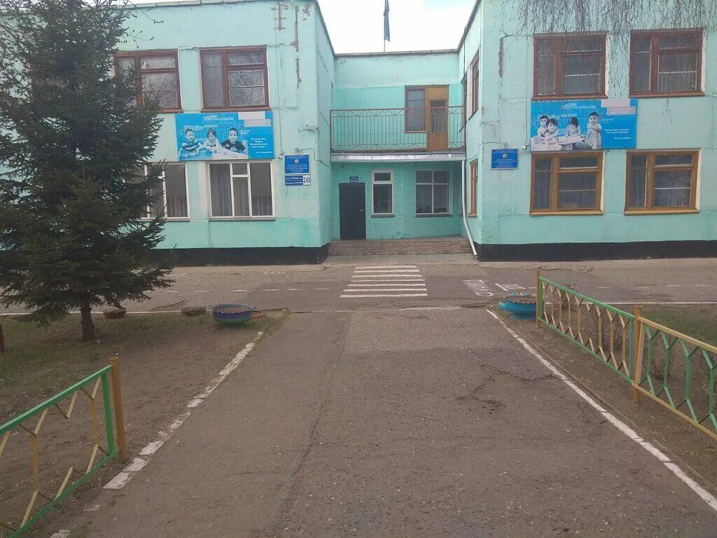 детский сад казахская 39. бала бакша. 24 садик г. ақ мамам мерекелік ертеңгілік сценарий. алтын куз платья.