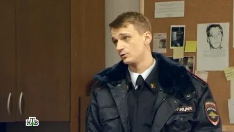 След полиция