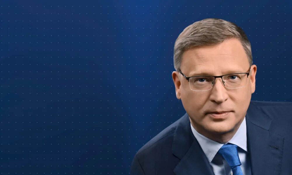 Бурков губернатор Омской. Бурков Омск. Сайт губернатора омской