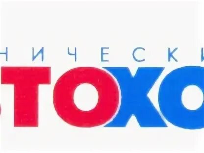Авито работа аксай