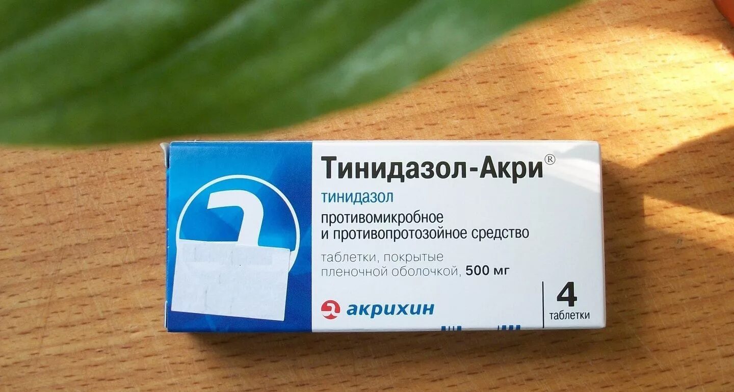 Препараты от лямблий. Препараты от лямблиоза для детей. Таблетки от глистов лямблии. Лекарства от лямблий у взрослых. Лямблии какие таблетки.