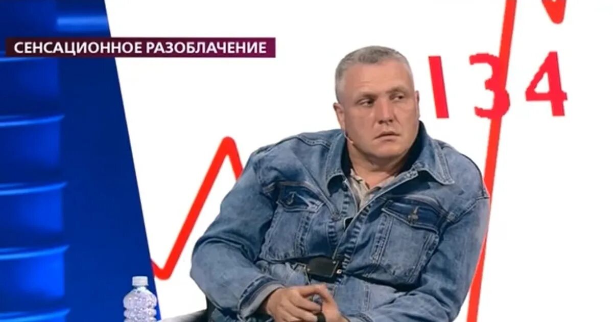 Алекс шимко разоблачение. Алекс шимко разоблачение