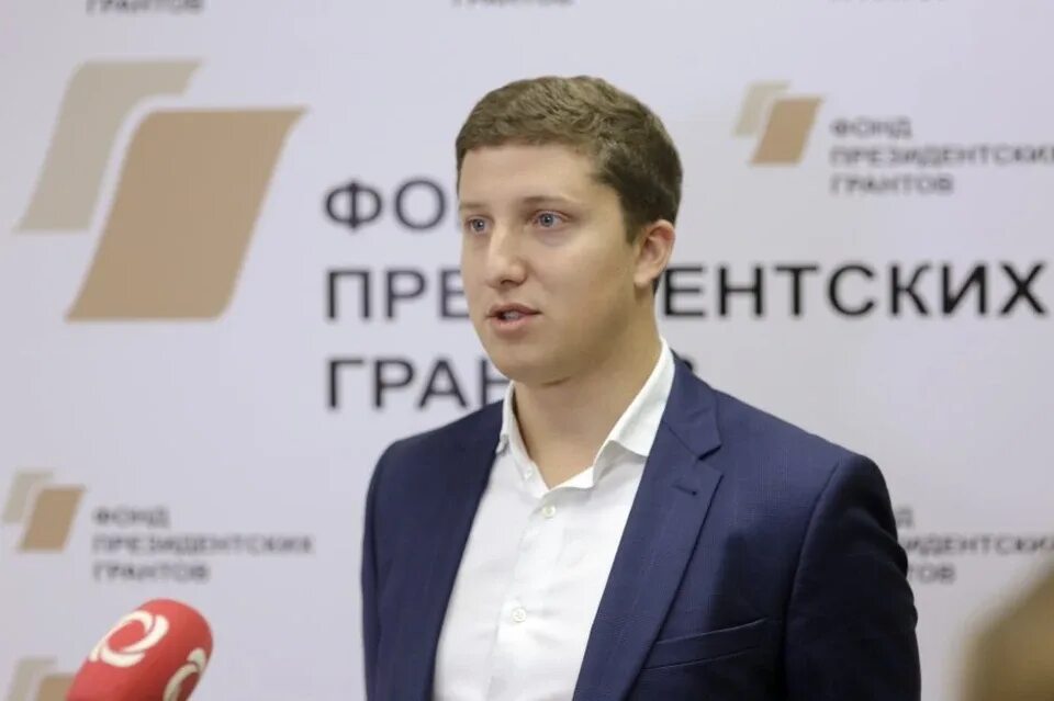 Телефон директора фонда. Советник генерального директора. фонд президентских грантов генеральный директор.