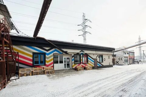 Арт иркутск