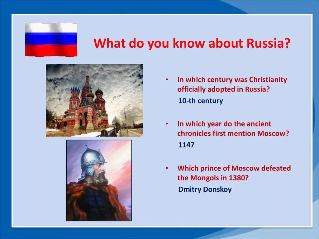 Проект about Russia. What do you know about Russia 4 класс. Facts about Russia. Проект на тему icons of Russian. What is the symbol of russia