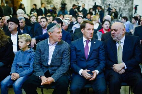 Еврейский конгресс