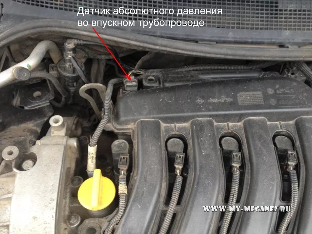 Датчик абсолютного давления к4м. 6. Датчик абсолютного давления лада ларгус. Дад рено меган 2. Датчик абсолютного давления логан 1.