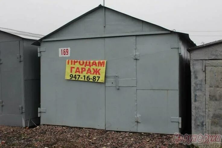Продам гараж надпись. Картинка продам гараж. Гараж объявление. Номер на гараж. Гараж объявление.