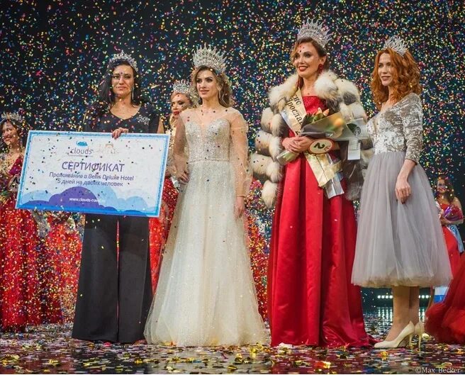 Миссис поступающие. Миссис калуга 2020. Мисс тула 2015. Elite miss mama детская. Миссис москва 2023.