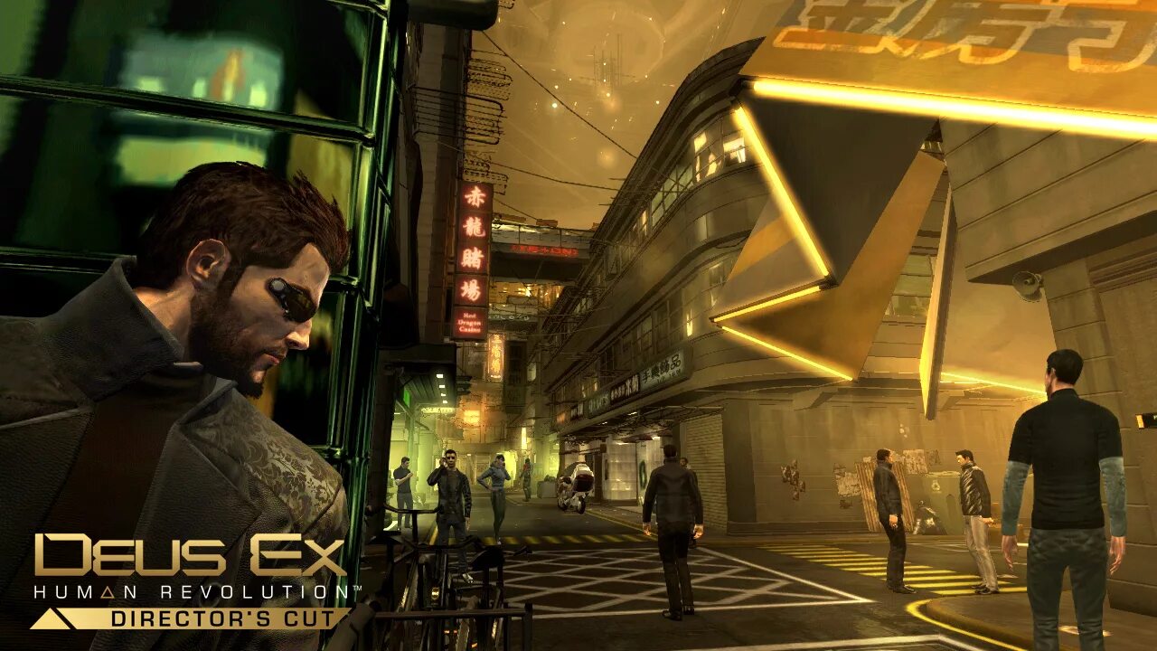 Deus ex компьютерная игра. Deus ex human revolution стелс. deus ex human revolution повстанцы. deus ex human revolution wii. deus ex human revolution интерфейс.