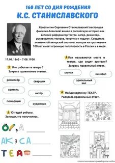 160 дней