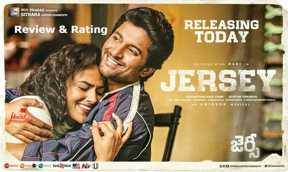 Releasing today. Jersey movie Motion picture.