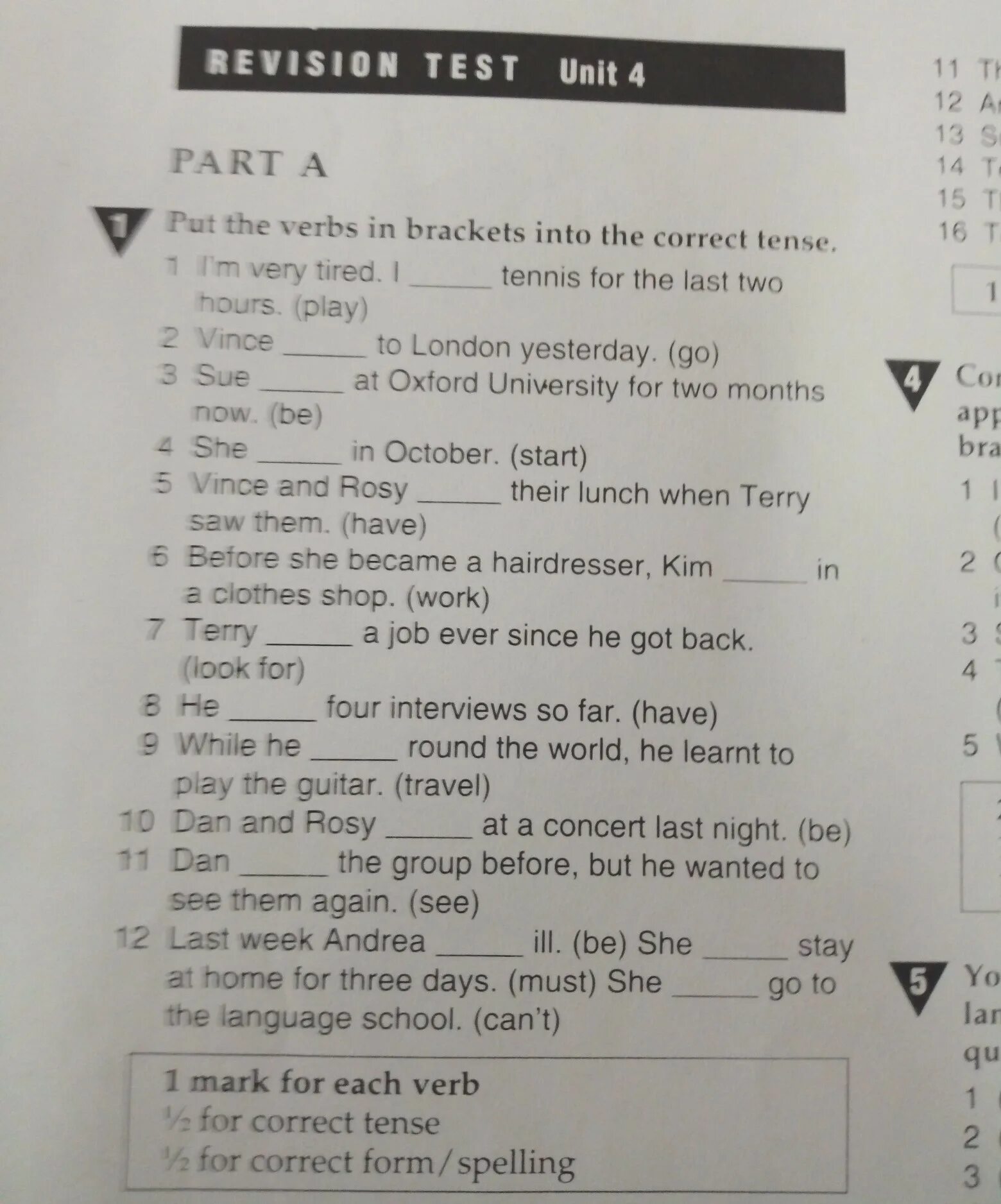 Revision units 1 2. Revision Test 3. Revision Test ответы. Revision 4 Test. Revision Unit 1.