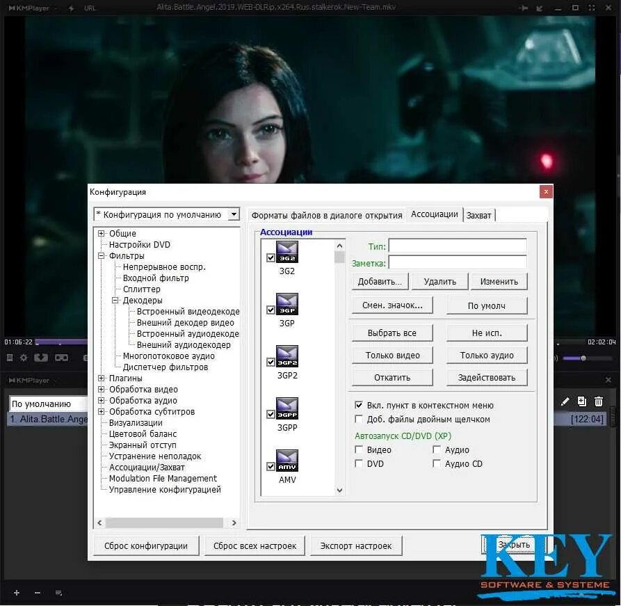 программа на 27 февраля. программа на 27 февраля. газета телепрограмма. программа передач программа передач. програмателе.
