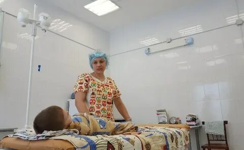Отделение отрадное