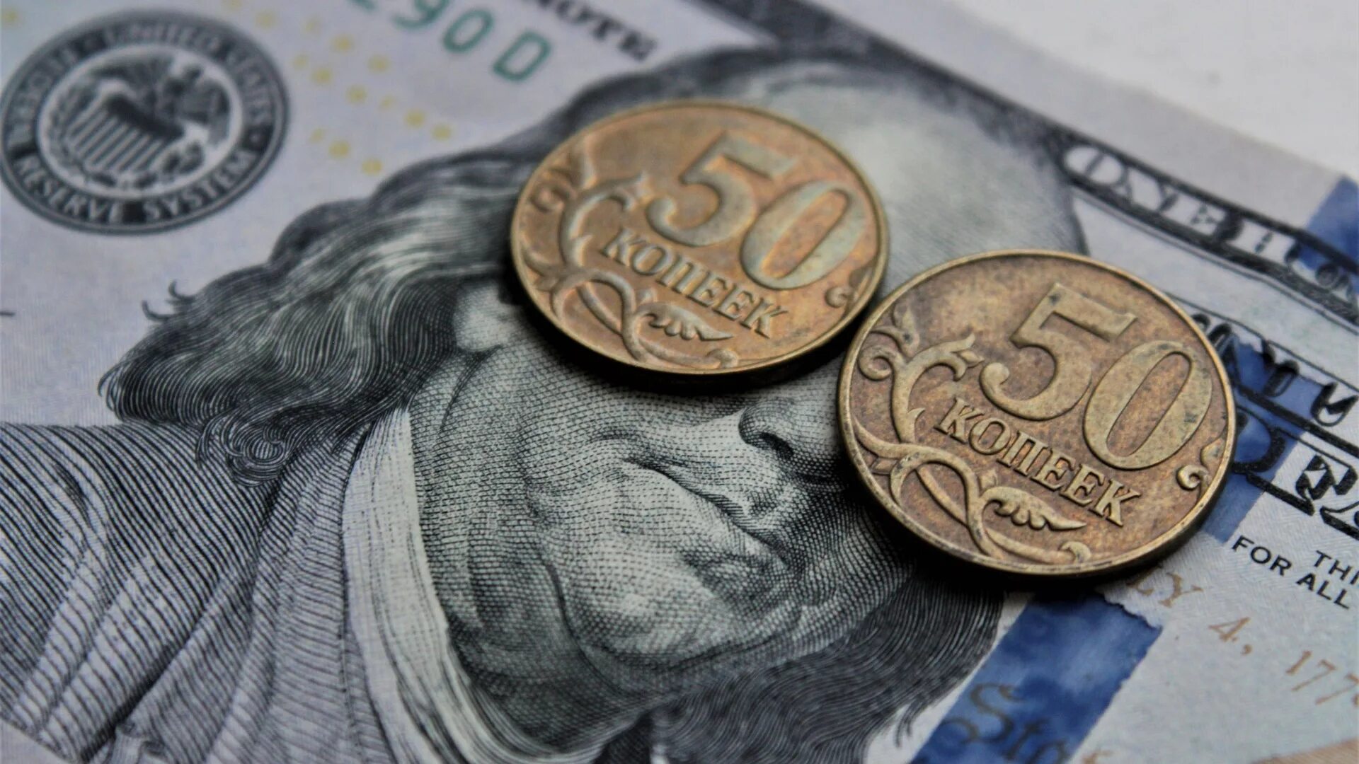 Ритуал Кладешь рубль, берешь 1000. Проверьте в действии! - Дом Солнца