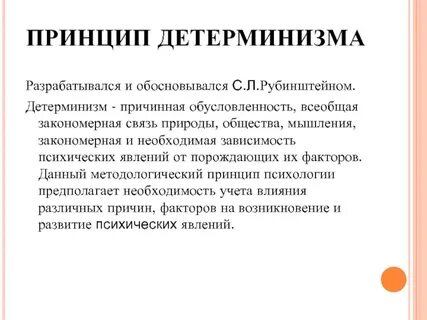 Необходимые зависимости
