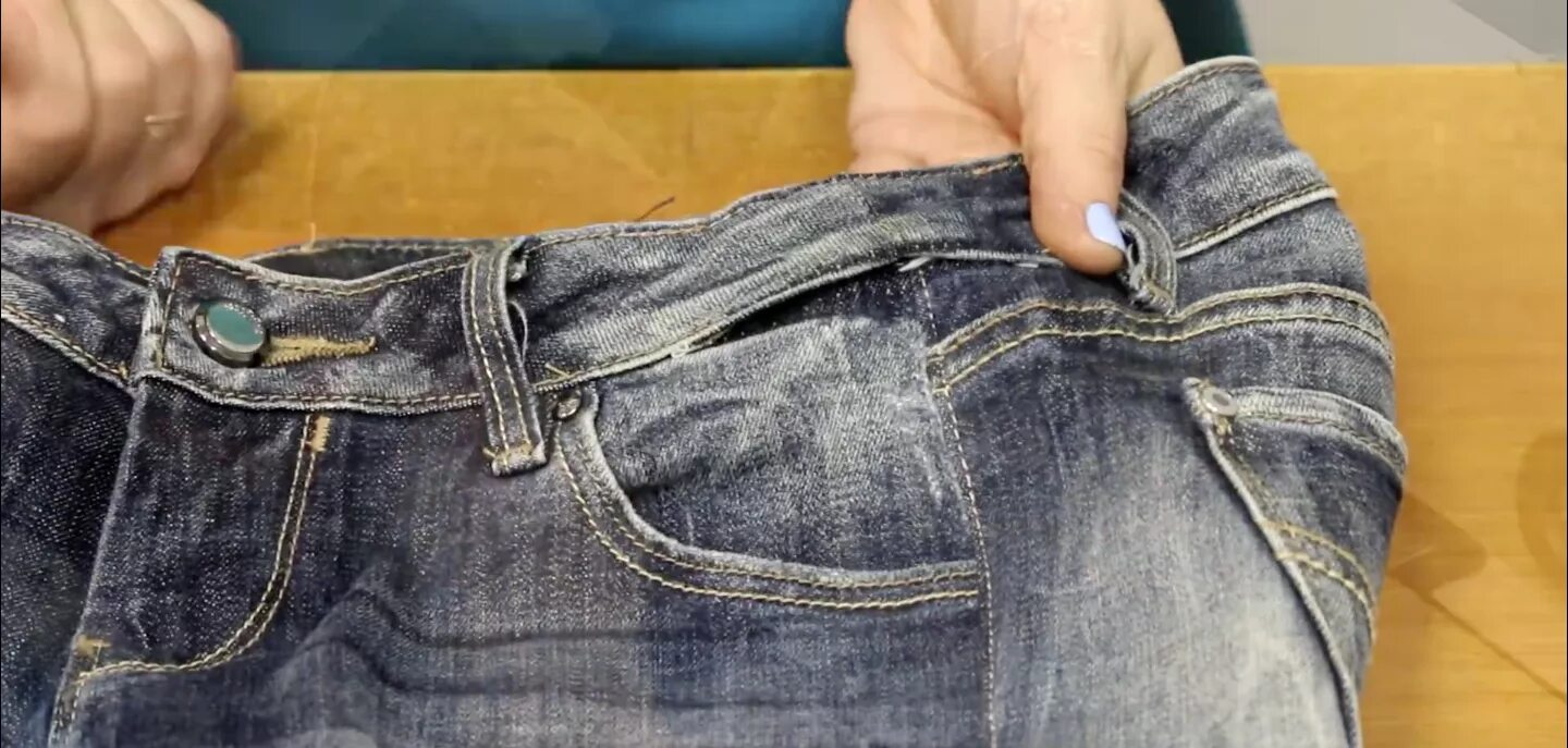 Как сделать чтобы джинсы сели на размер