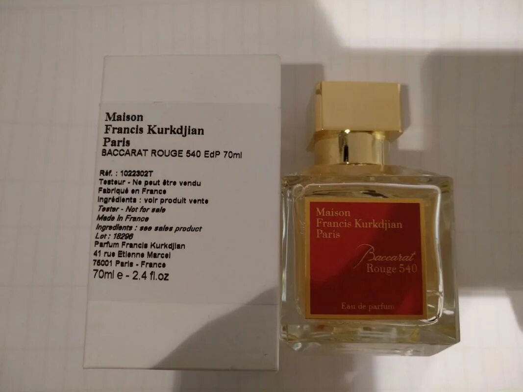 Баккара Руж 540 тестер. Maison Francis Kurkdjian Paris Baccarat rouge 540 Eau de Parfum. Kurkdjian Baccarat rouge 540 оригинал. Maison Francis Kurkdjian Baccarat rouge 540 тестер. Баккара ноты