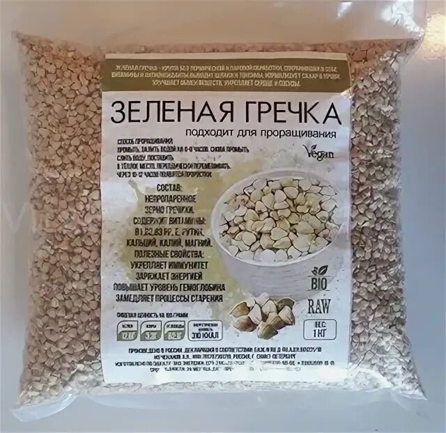 Калории в зеленой гречке. Состав пророщенной гречки зеленой. Калории в зеленой гречке. Калории в зеленой гречке. Пищевая ценность гречки на 100 грамм.