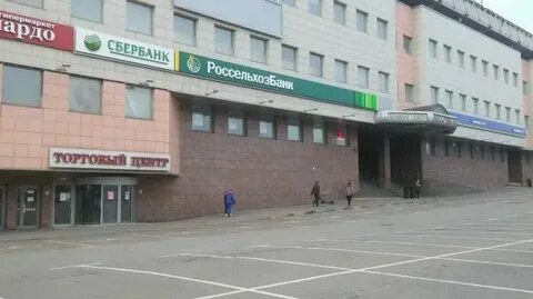 Профсоюзная 61 как добраться