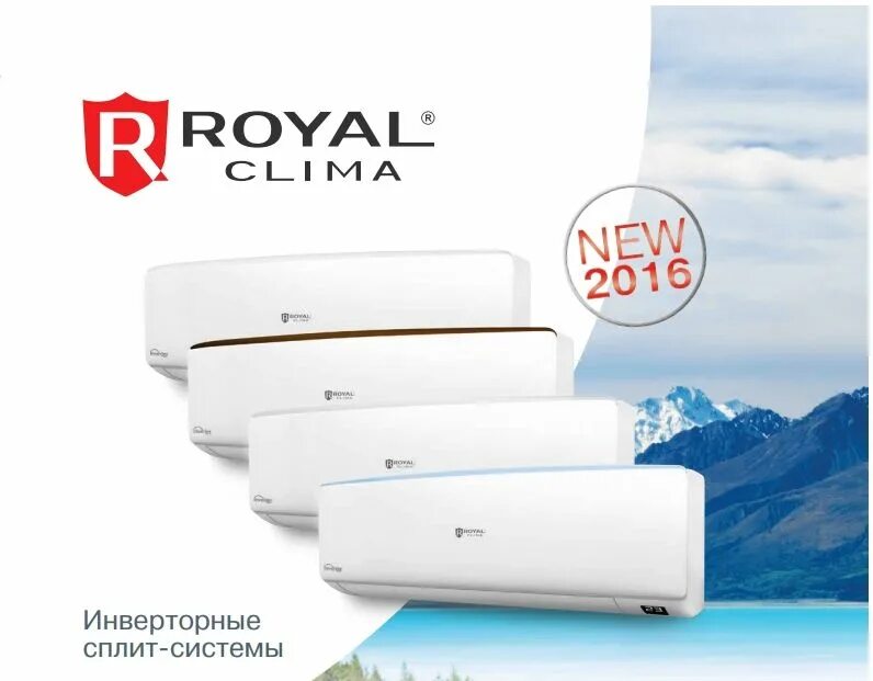 Роял клима кондиционеры инверторные. Настенная сплит-система Royal clima RCI-e72hn. Кондиционер Royal clima RCI-rf30hn. Royal clima Triumph Inverter RCI-twn22hn/in (New). Кондиционер (сплит-система + приточная вентиляция) Royal clima RCI-rf30hn.