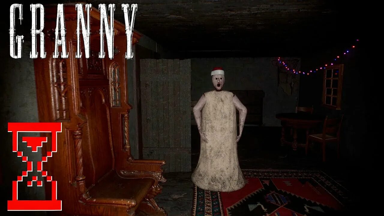 Granny remake 3.3. Грени Ремаке.