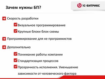 Идеальная работа это ответ