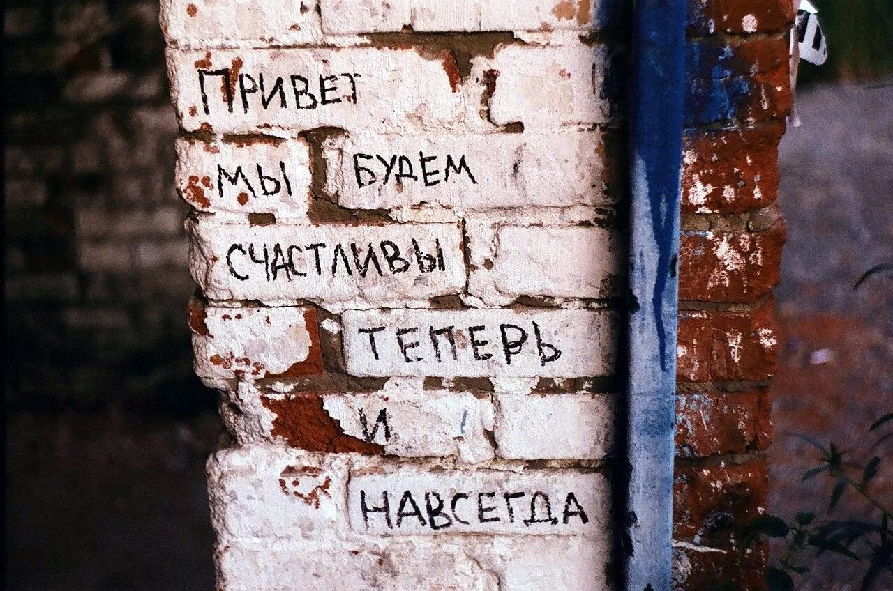 Заметь пожалуйста